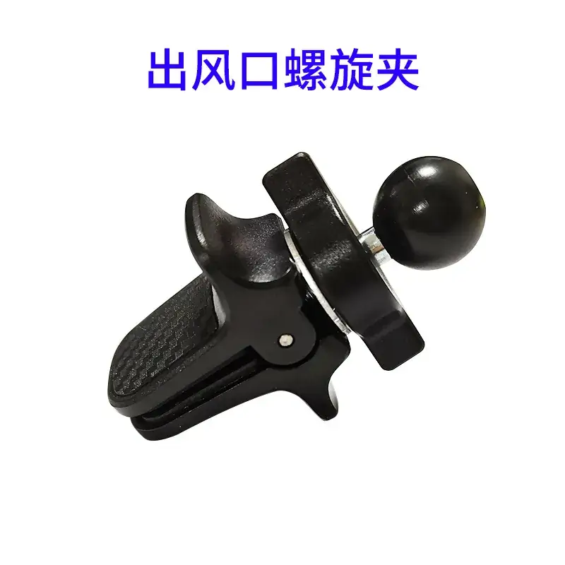 Gravity Clamp Nut for Mobile Phone & Car Accessories - Image 18