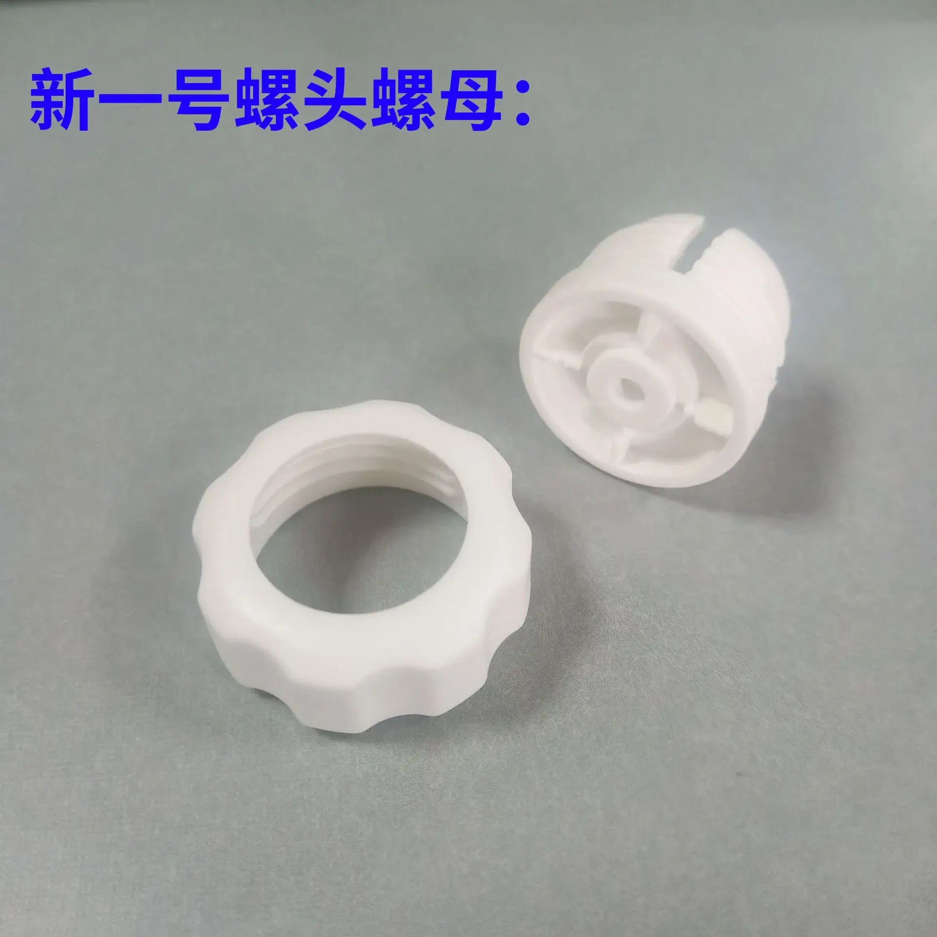 Gravity Clamp Nut for Mobile Phone & Car Accessories - Image 3