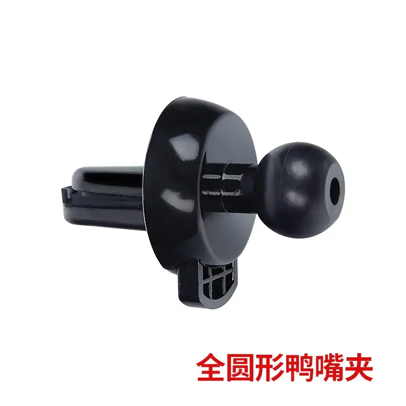 Gravity Clamp Nut for Mobile Phone & Car Accessories - Image 5