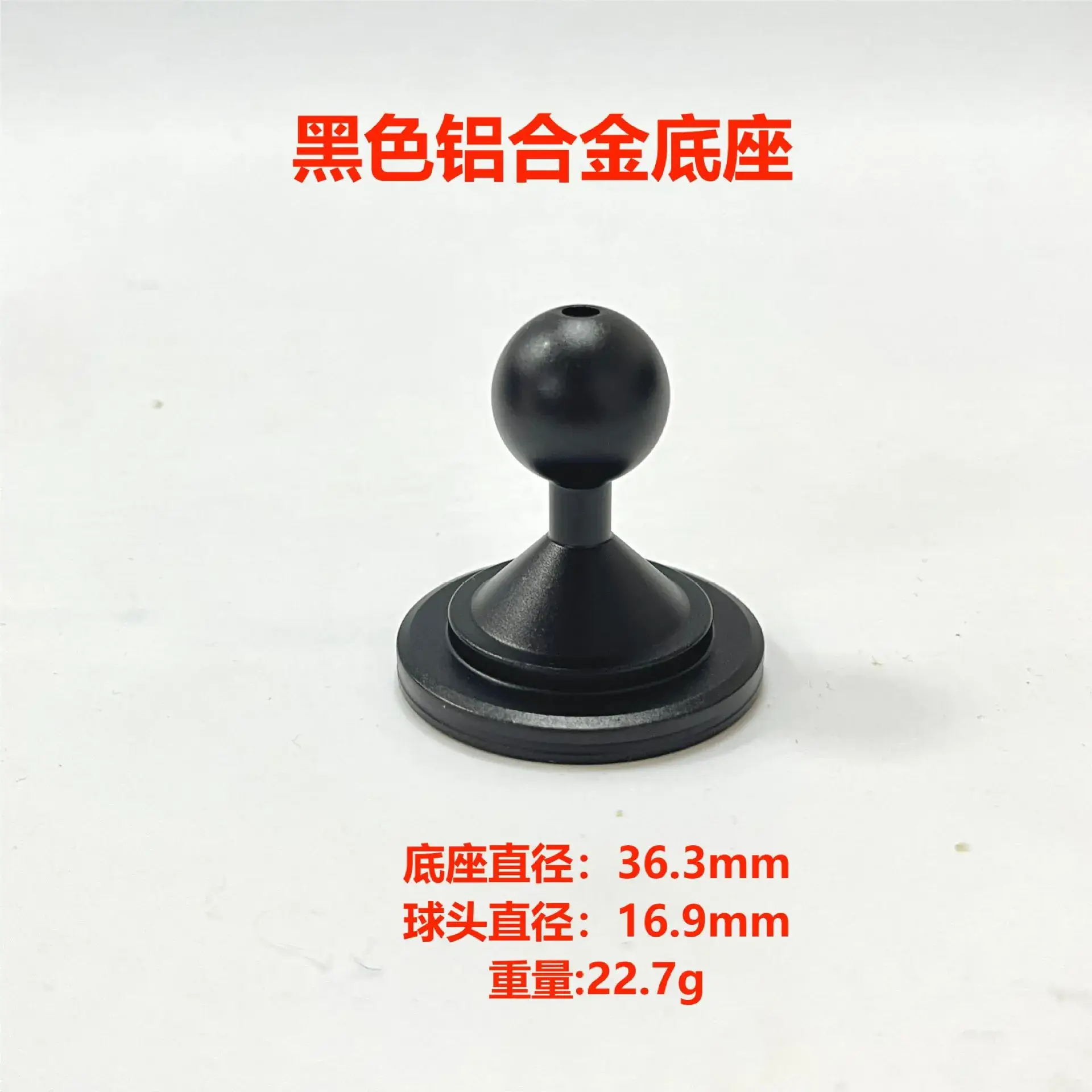 Gravity Clamp Nut for Mobile Phone & Car Accessories - Image 6