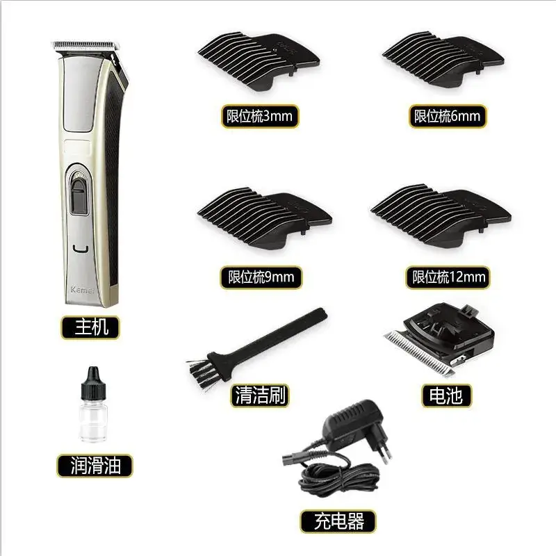 KEMEI Baby Hair Clipper with 360° Rotation - Image 4