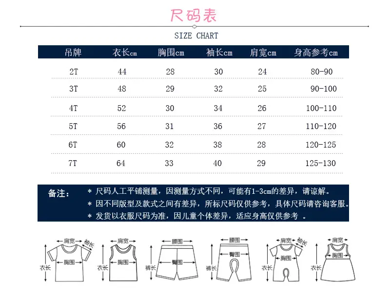 2021长袖裙