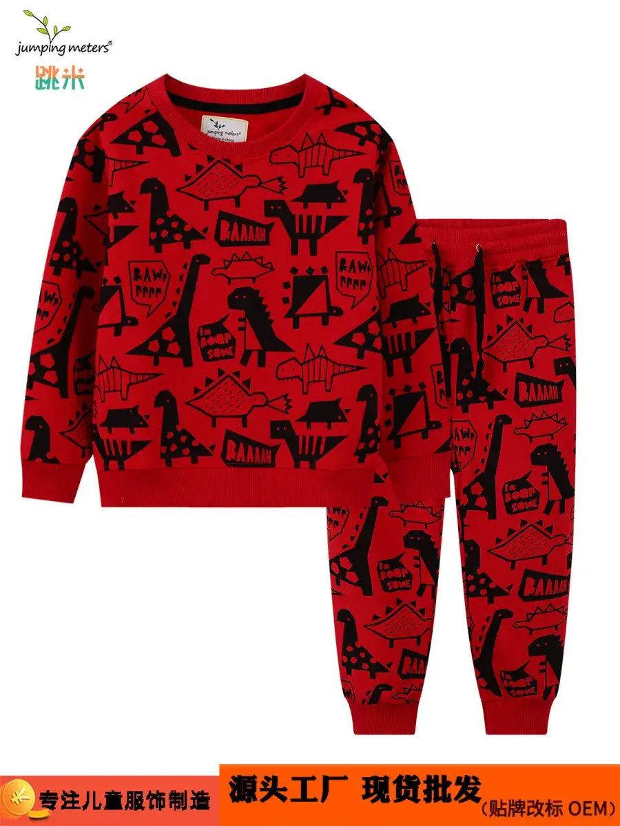 Red Graphic Sweatpants for Boys Spring Autumn Long Sleeve - Image 3