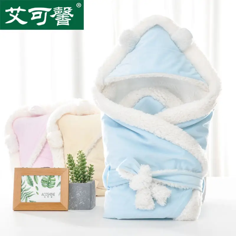 Pink Cloud Baby Swaddle Blanket with Lamination - Image 8