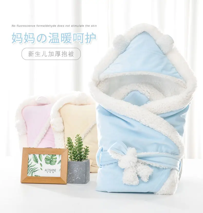Pink Cloud Baby Swaddle Blanket with Lamination — feature 1