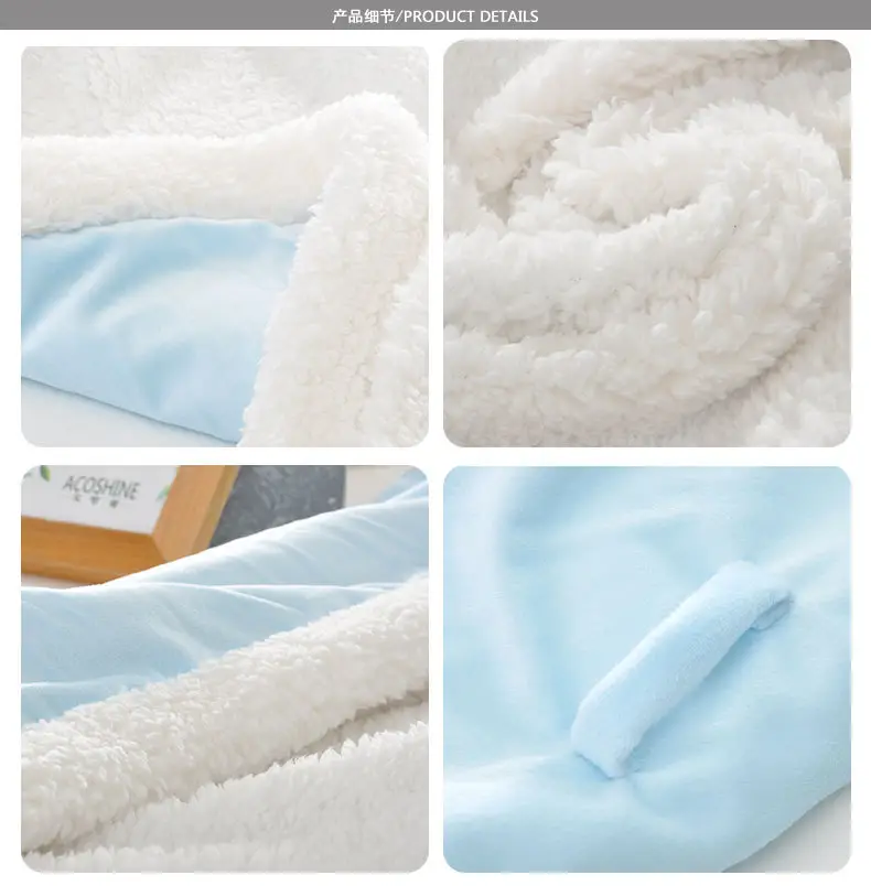 Pink Cloud Baby Swaddle Blanket with Lamination — feature 10