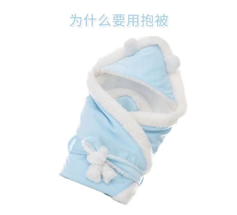 Pink Cloud Baby Swaddle Blanket with Lamination — feature 2