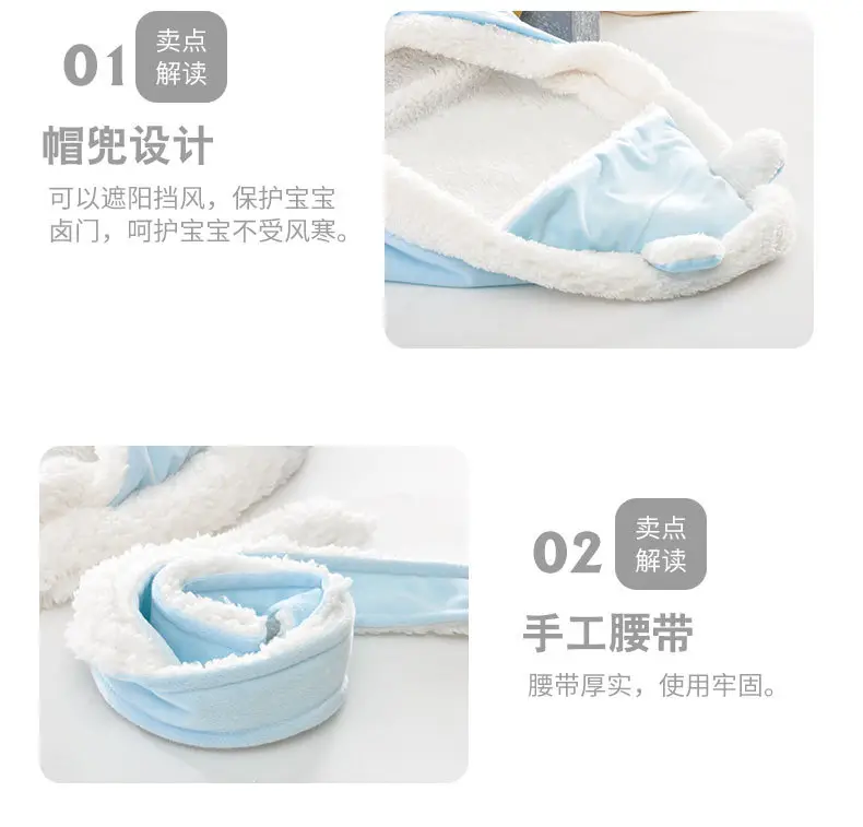 Pink Cloud Baby Swaddle Blanket with Lamination — feature 3