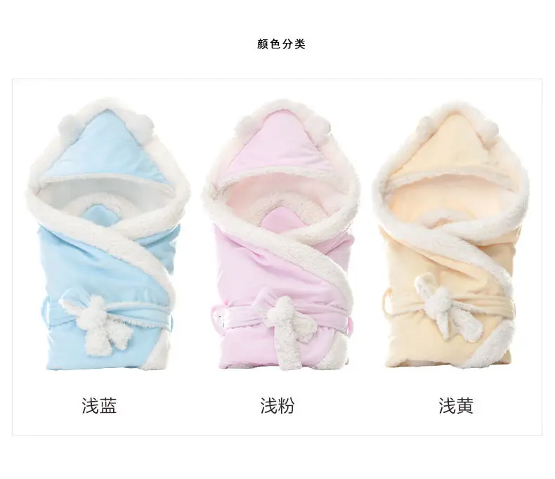 Pink Cloud Baby Swaddle Blanket with Lamination — feature 5
