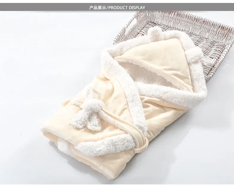 Pink Cloud Baby Swaddle Blanket with Lamination — feature 7