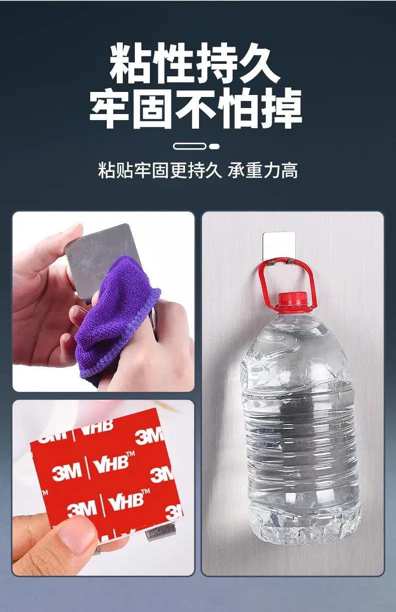 3m Strong Double-Sided Tape, Traceless, Resistant to High and Low Temperatures, Waterproof, 3m Tape for Mobile Phone Holders, Dash Cams, and Etcs — feature 6