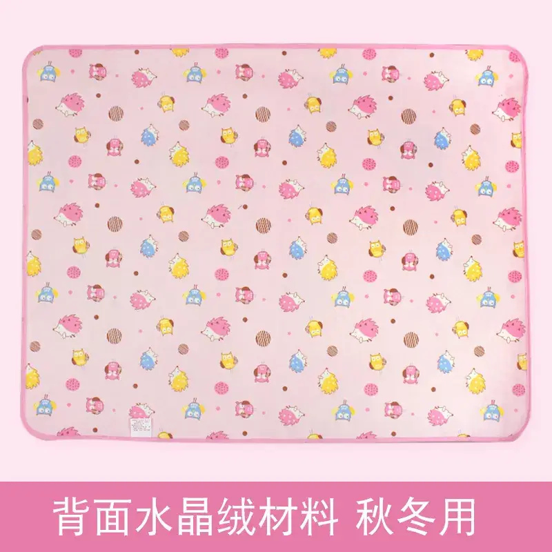 Washable Baby Diaper Pad with Animal Print - Image 3