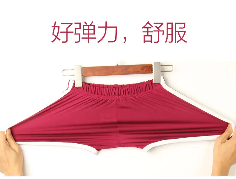 Women's Black Casual Shorts with White Trim 2021 — feature 55