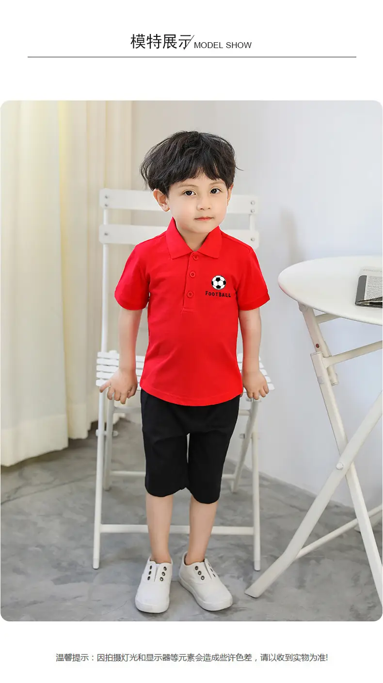 Boys Football Polo Shirt Grey Pure Cotton Short Sleeve — feature 8