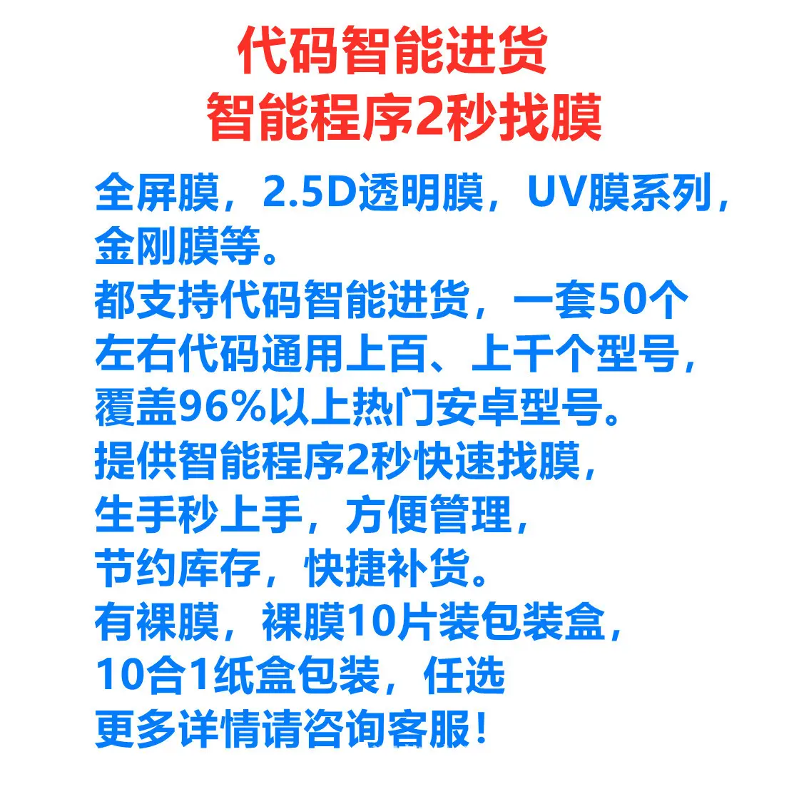 未命名_副本1