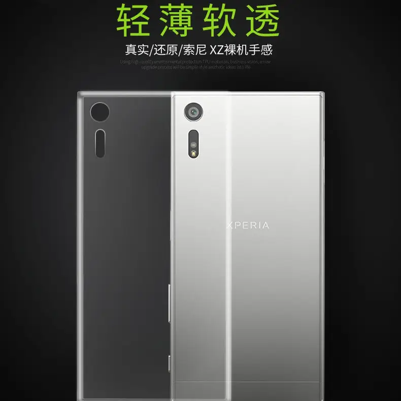 Sony C6 XZ2 XA1 Ultra High Transparent 1.0mm Mobile Phone Shell - Image 2