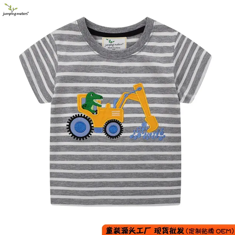 Jumping Heels Boys Striped T-Shirt Grey