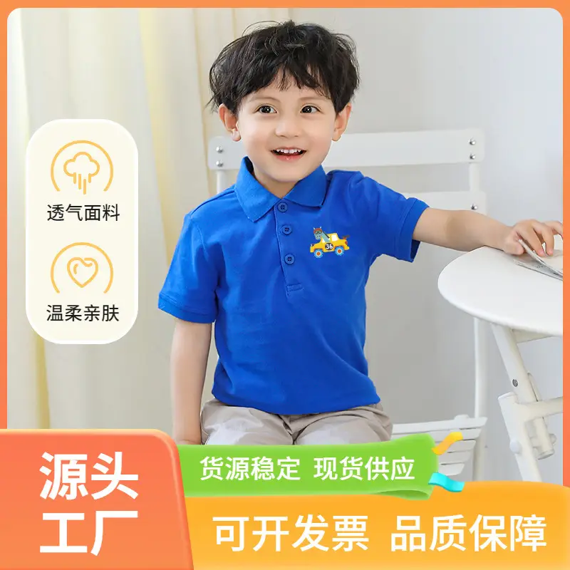 Kids Cotton Polo Shirt Grey Cartoon Print - Image 6