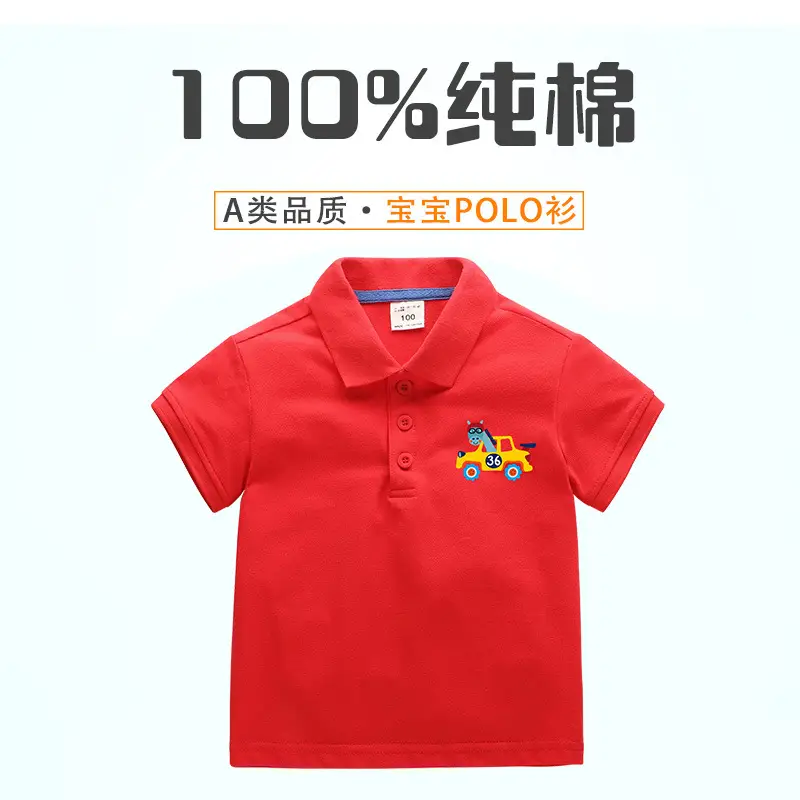 Kids Cotton Polo Shirt Grey Cartoon Print - Image 7
