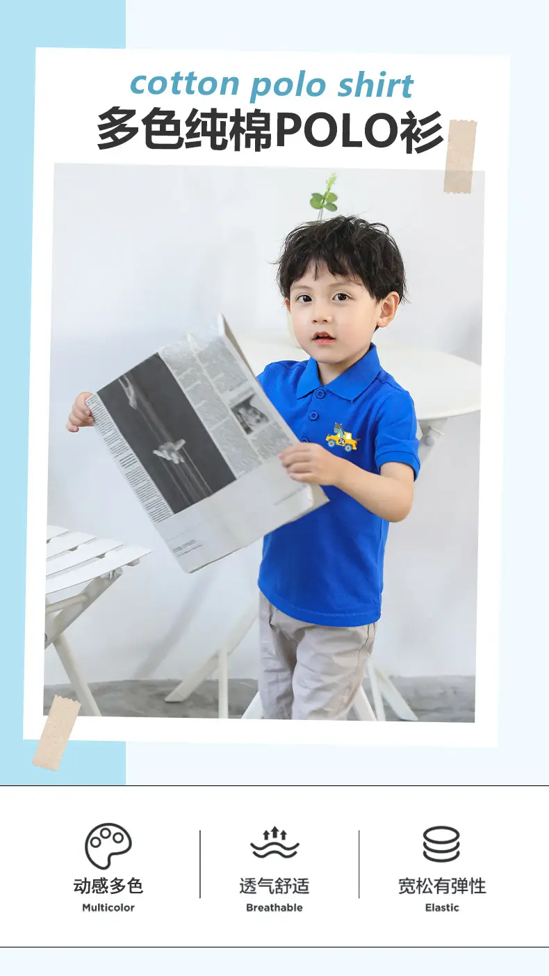 Kids Cotton Polo Shirt Grey Cartoon Print — feature 1