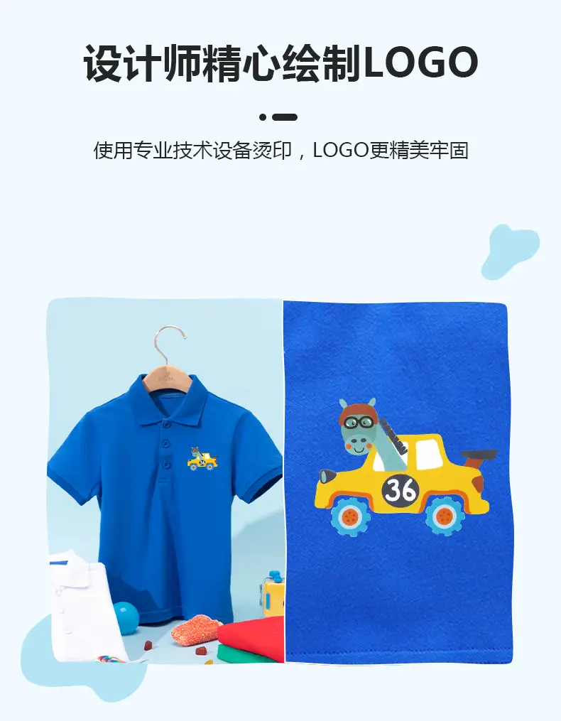 Kids Cotton Polo Shirt Grey Cartoon Print — feature 2