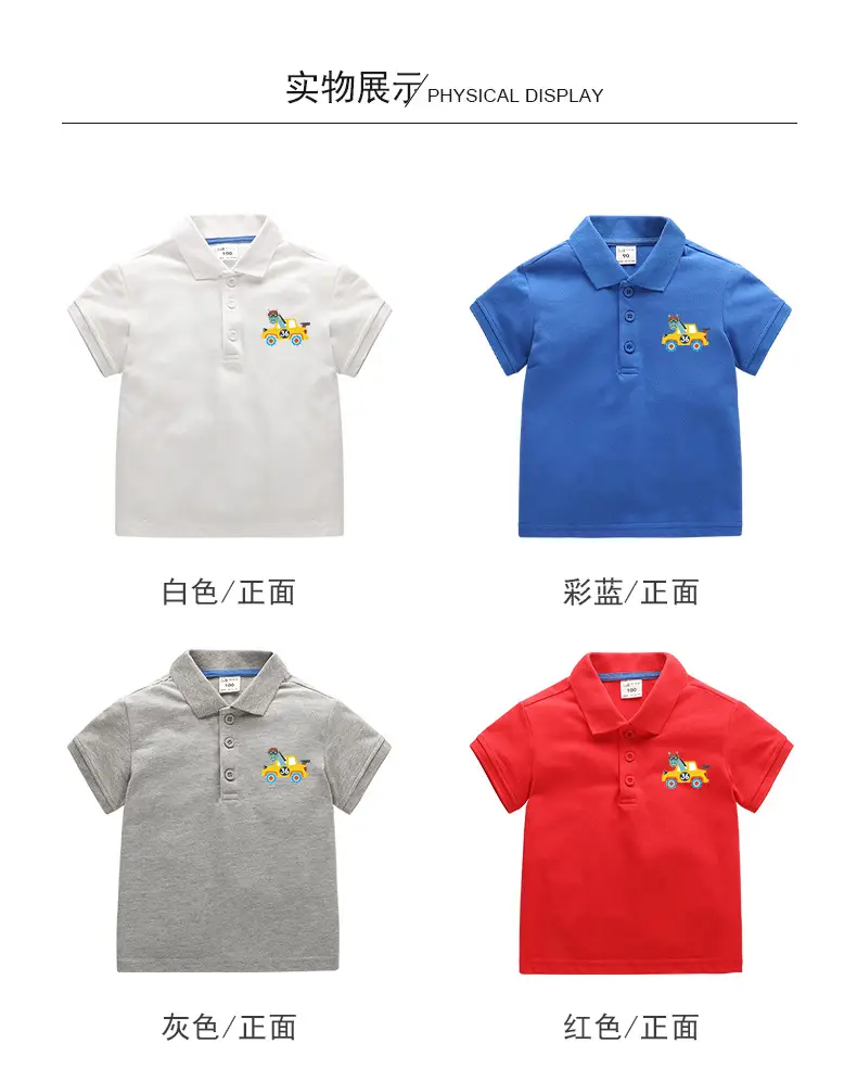 Kids Cotton Polo Shirt Grey Cartoon Print — feature 6