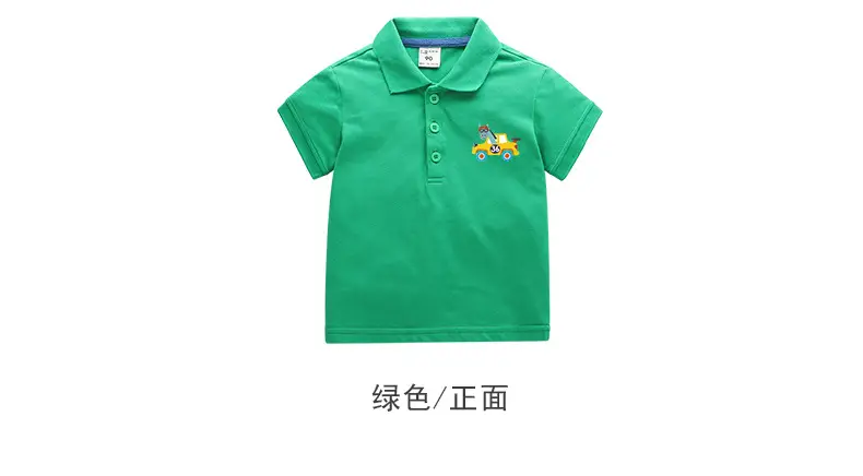 Kids Cotton Polo Shirt Grey Cartoon Print — feature 7
