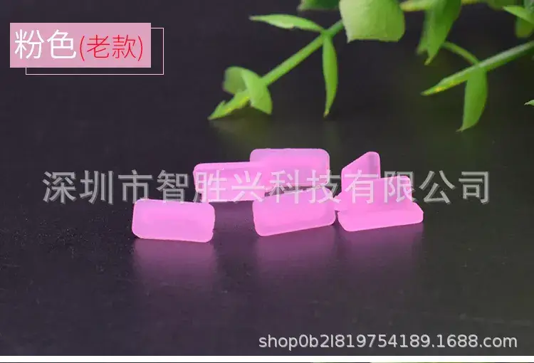 TYPE-C母口防尘塞-详情页_12.jpg