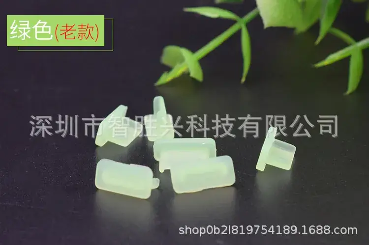 TYPE-C母口防尘塞-详情页_13.jpg