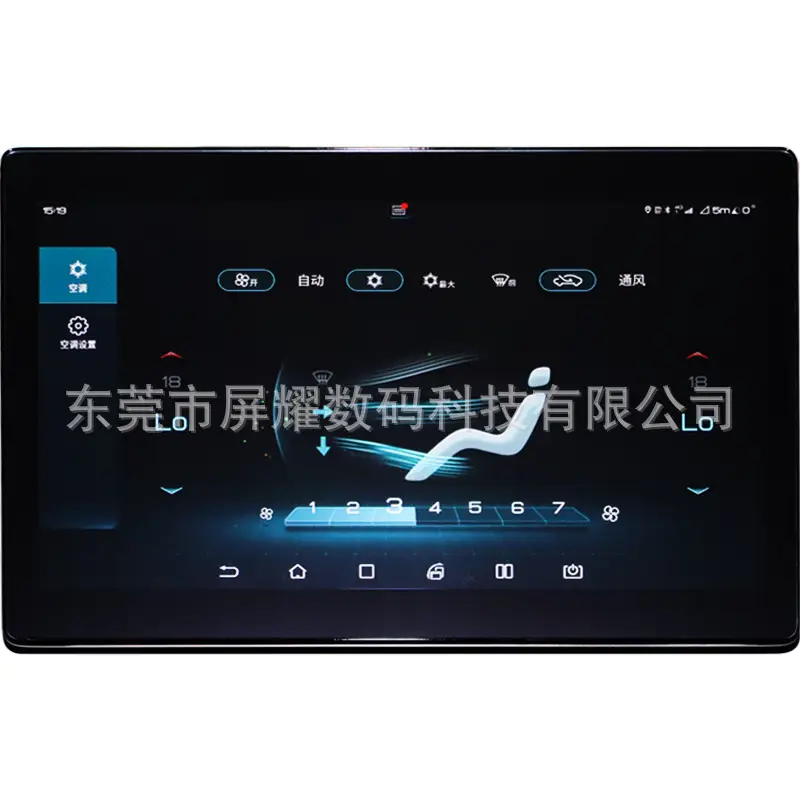Suitable for 26 Byd Yuan Plus Models, Navigation Tempered Film, up Central Control Screen, Att3 Protective Sticker, Dashboard