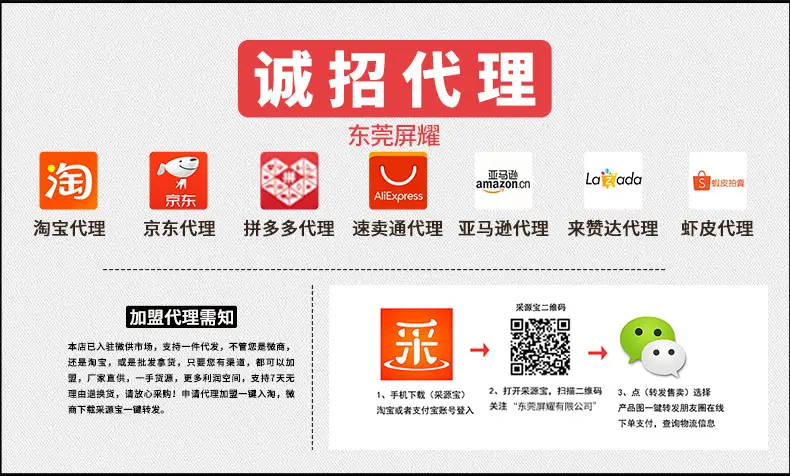 详情页_14