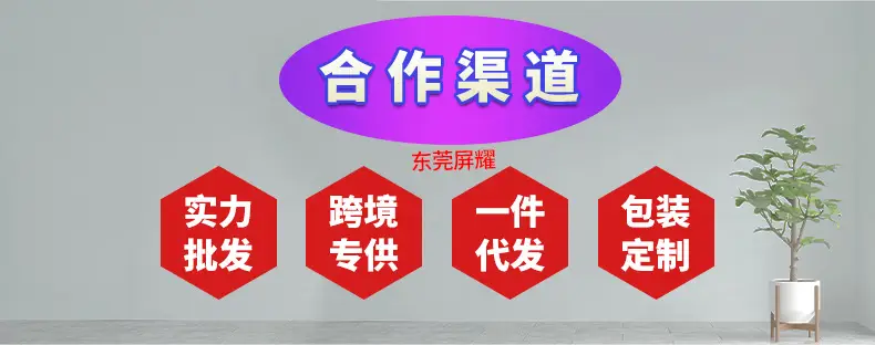 详情页_12