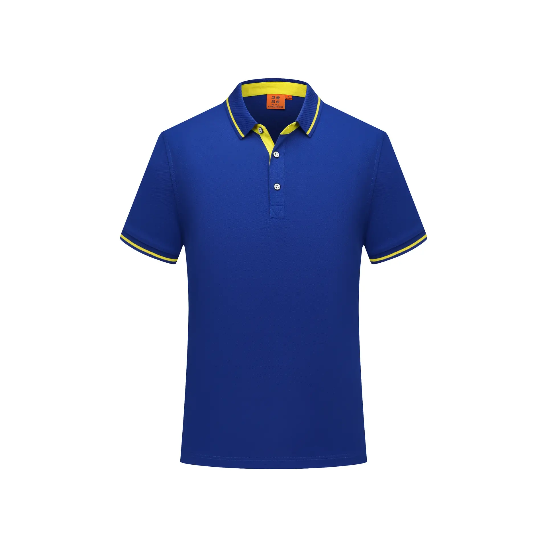 Men White Polo Shirt with Logo Embroidery - Image 10