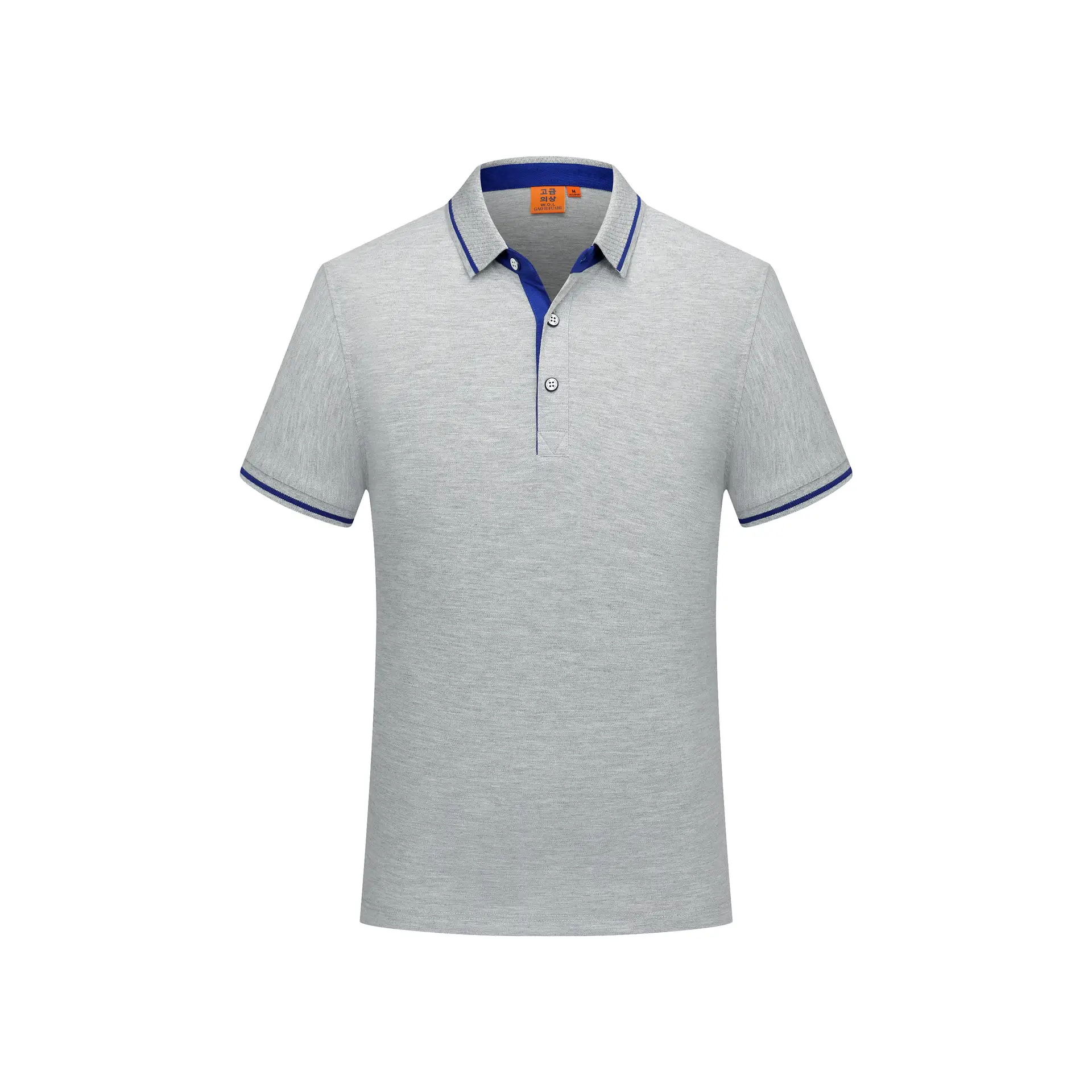 Men White Polo Shirt with Logo Embroidery - Image 4