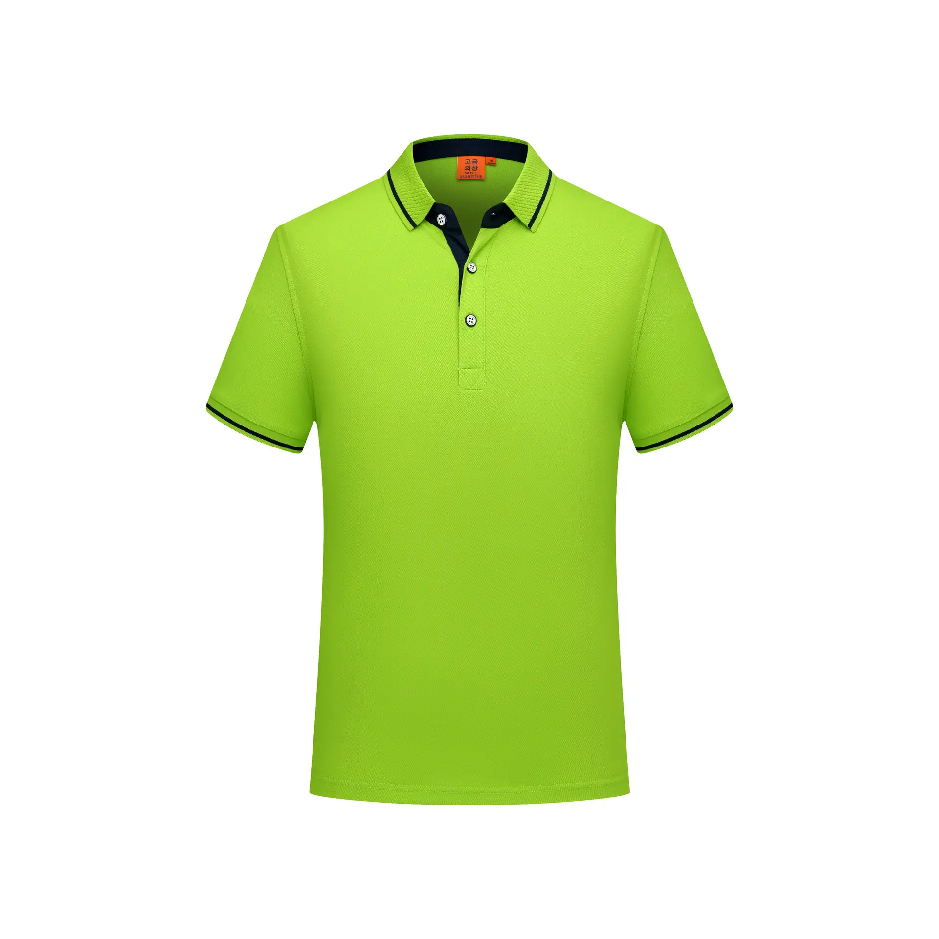 Men White Polo Shirt with Logo Embroidery - Image 5