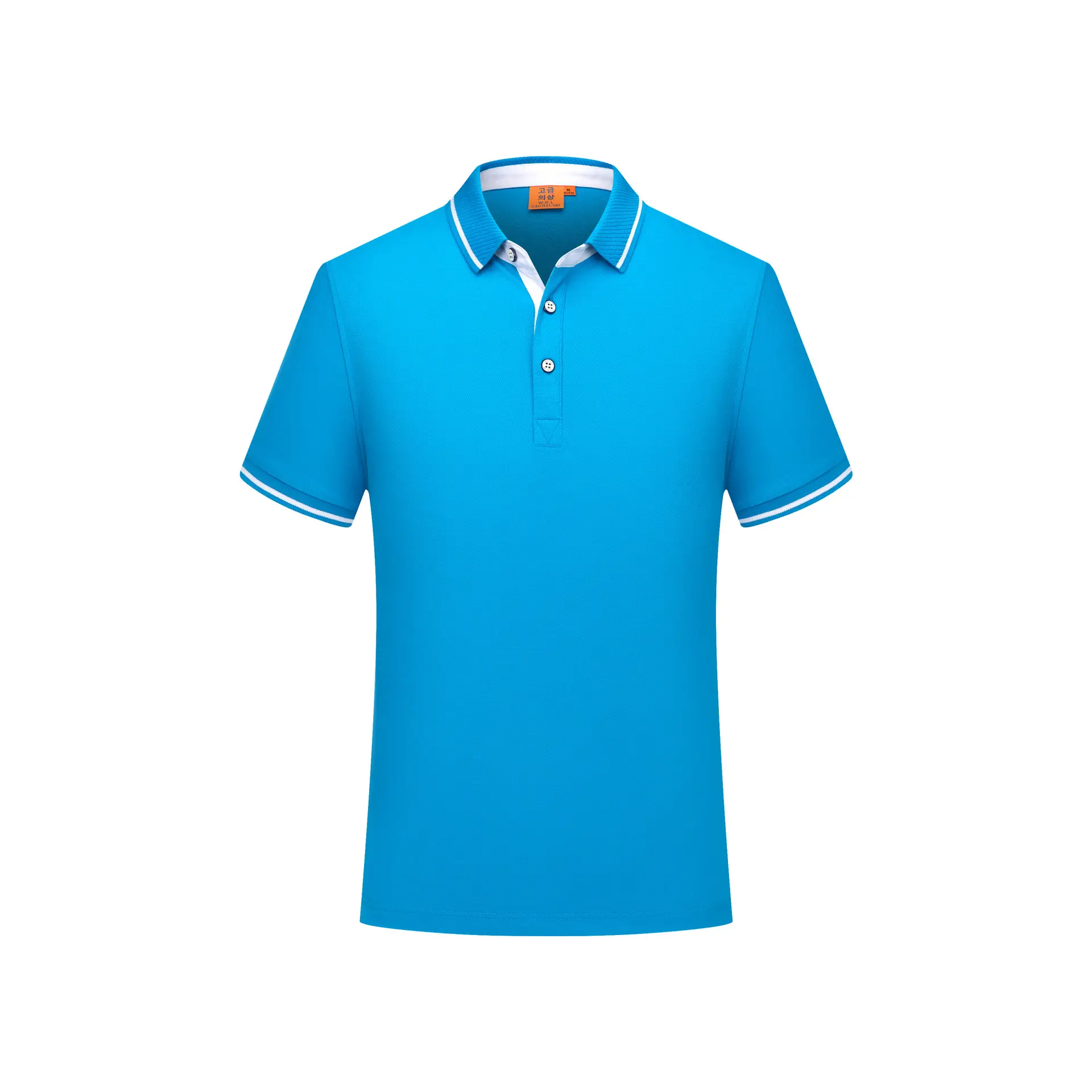 Men White Polo Shirt with Logo Embroidery - Image 7