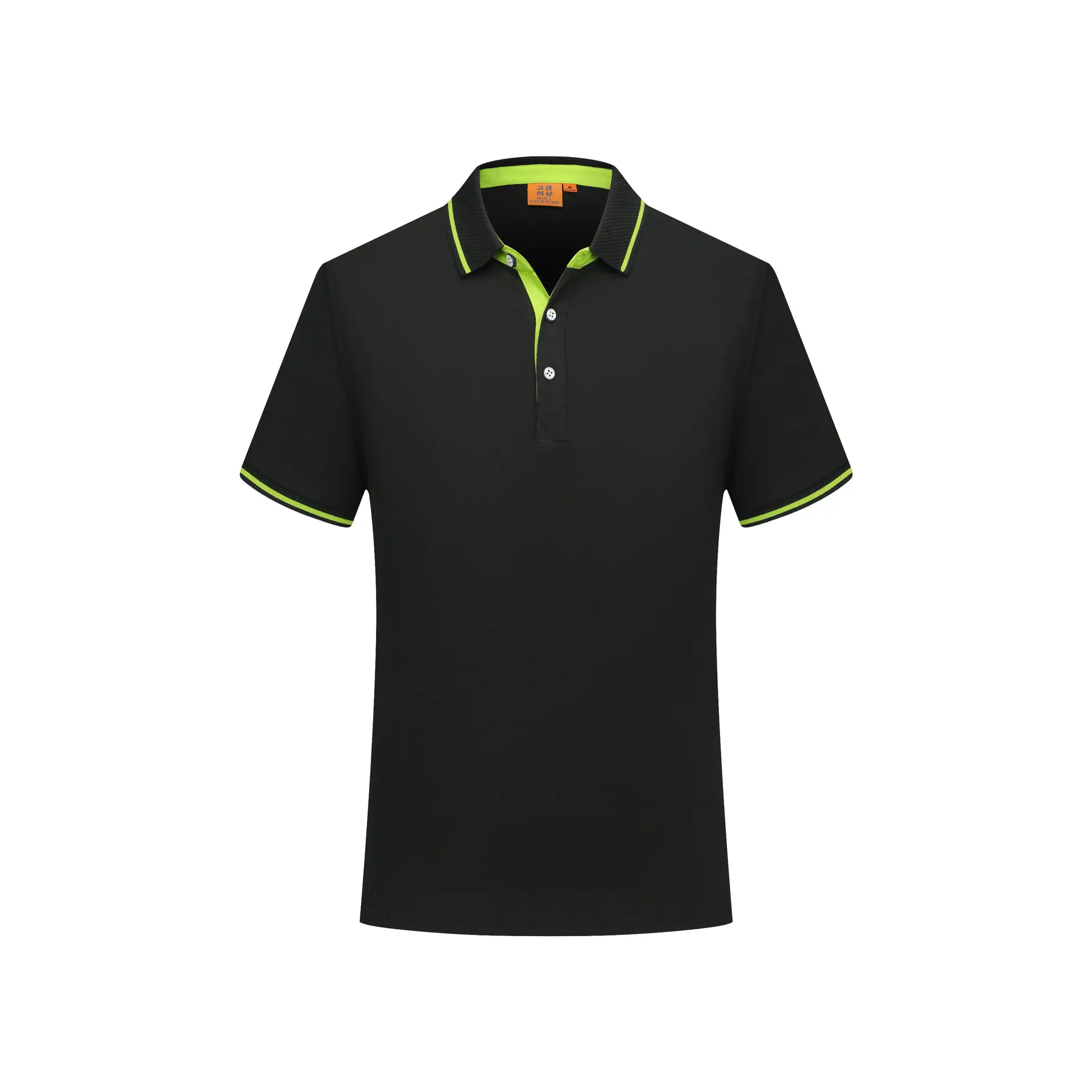 Men White Polo Shirt with Logo Embroidery - Image 8