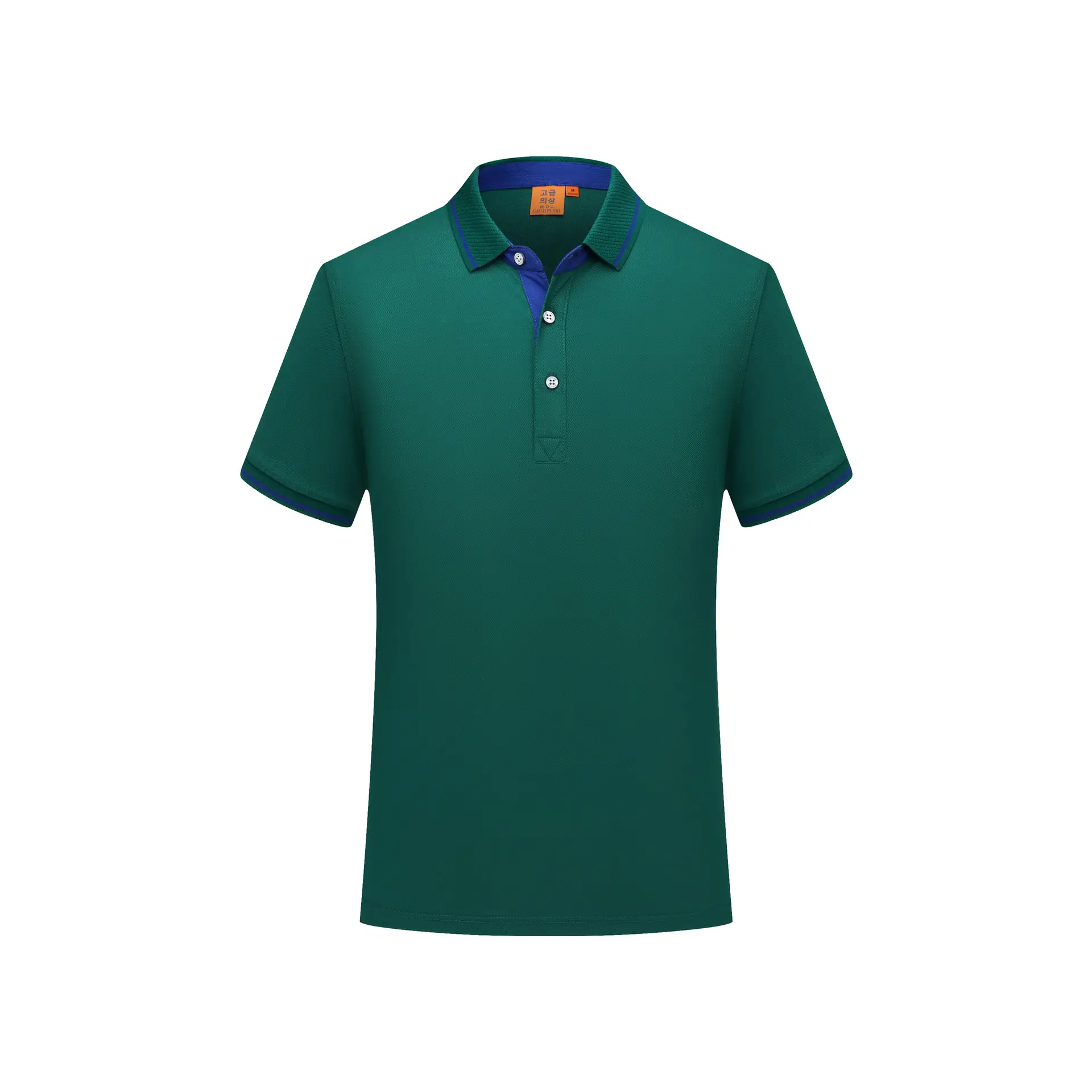 Men White Polo Shirt with Logo Embroidery - Image 9