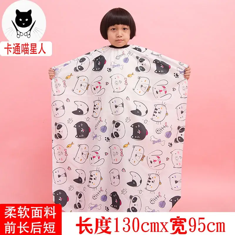 卡通喵星人