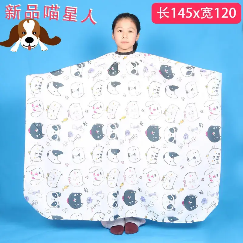 Baby Hair Blocking Scarf Blue Cartoon 120x160cm