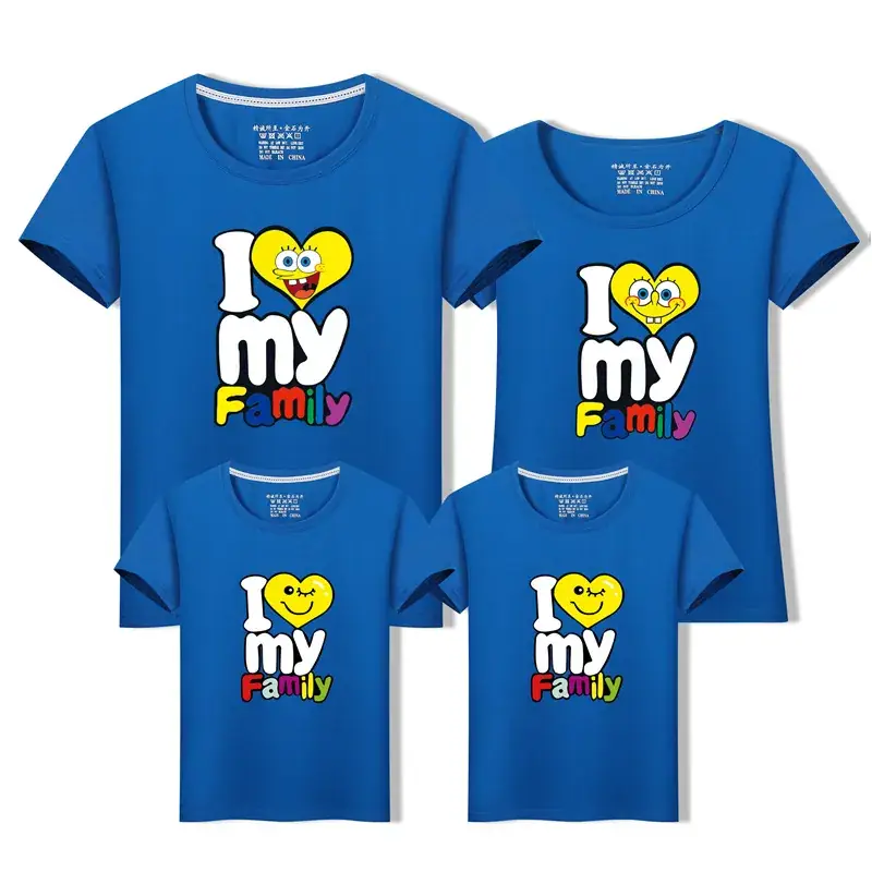 Parent-child Family T-shirts Pure Cotton Yellow - Image 8