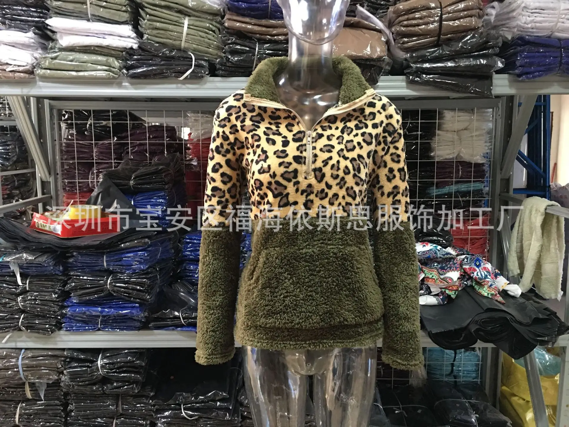 undefined