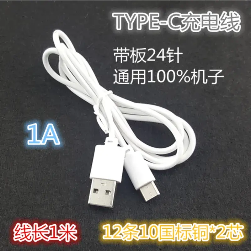 QQ图片20180623174330_副本
