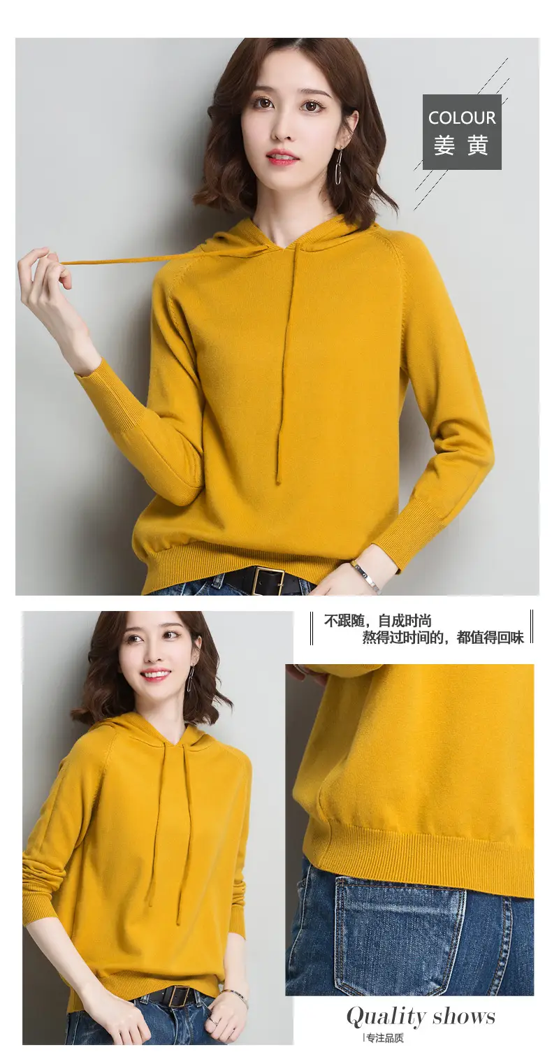 Women's Yellow Hooded Knitted Sweater Jacket — feature 11