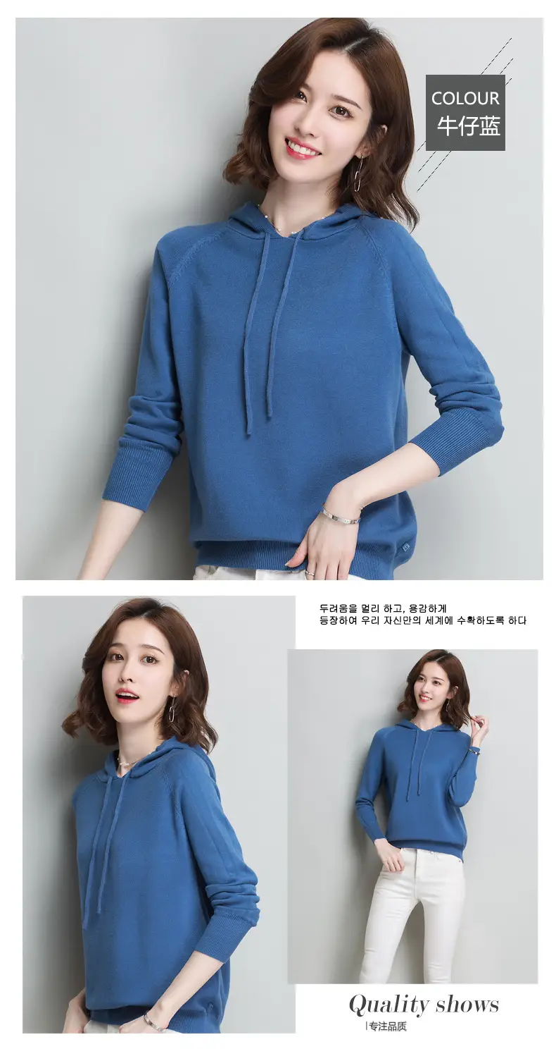 Women's Yellow Hooded Knitted Sweater Jacket — feature 15