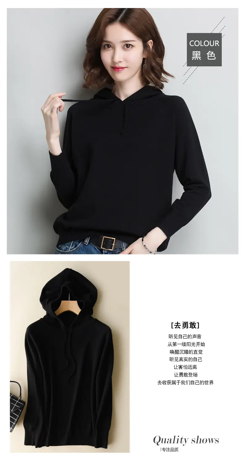 Women's Yellow Hooded Knitted Sweater Jacket — feature 17