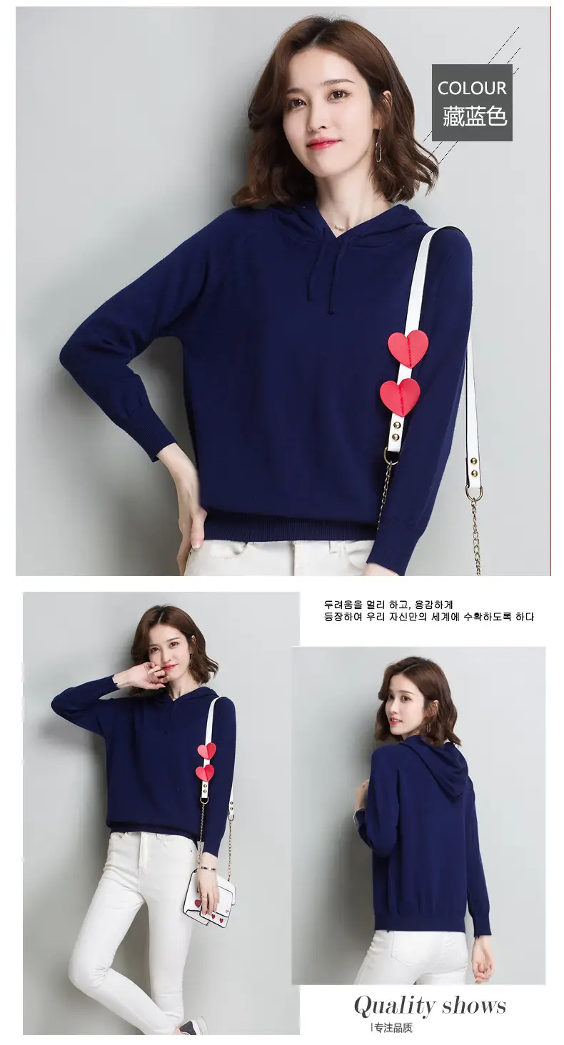 Women's Yellow Hooded Knitted Sweater Jacket — feature 19