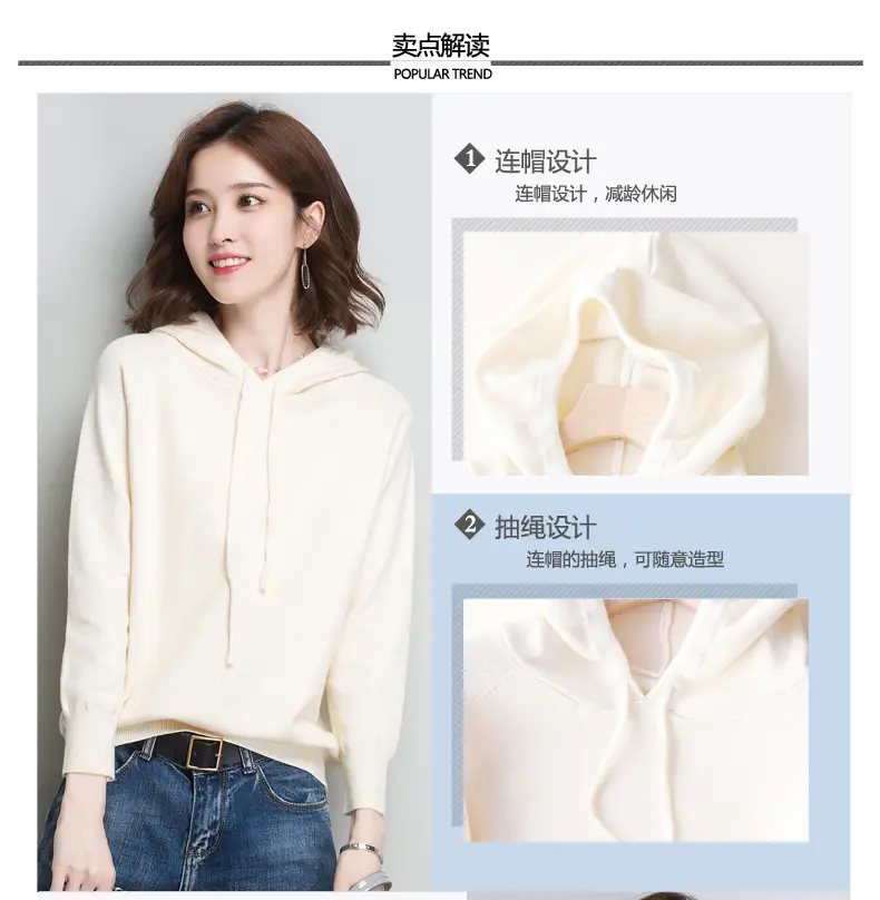 Women's Yellow Hooded Knitted Sweater Jacket — feature 4