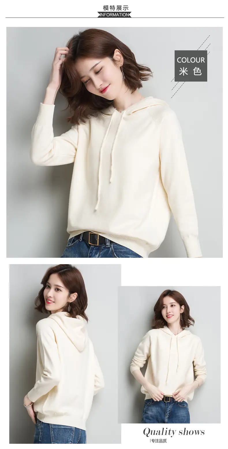 Women's Yellow Hooded Knitted Sweater Jacket — feature 9