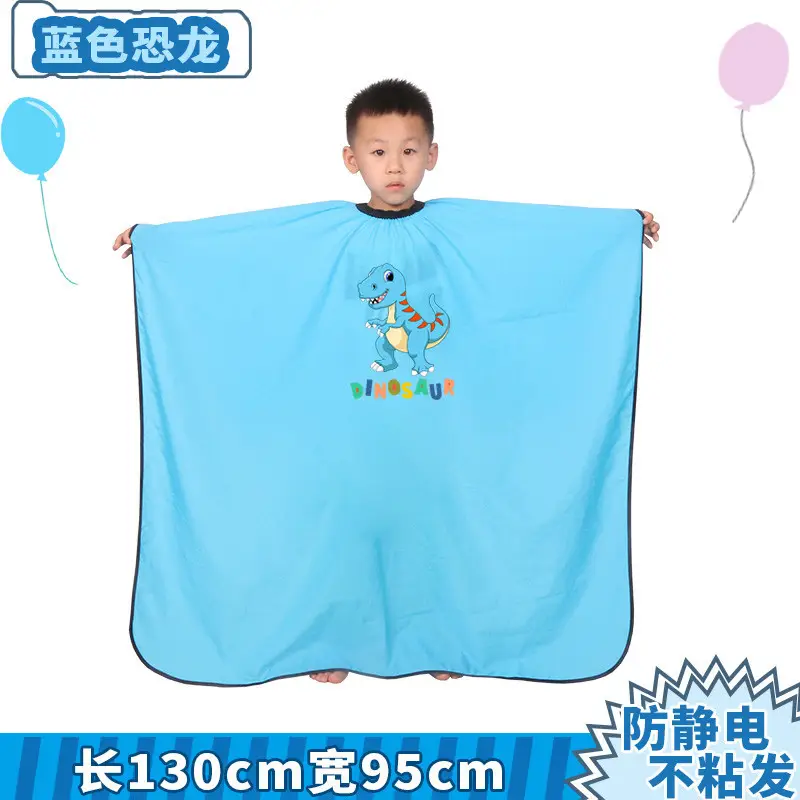 蓝色恐龙-1 棒棒